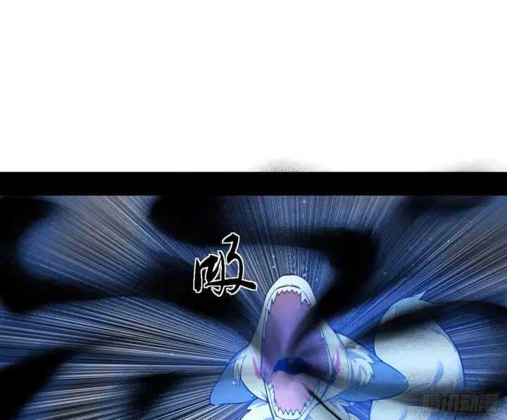 漫画《我为邪帝》媚冷之殇第105张图