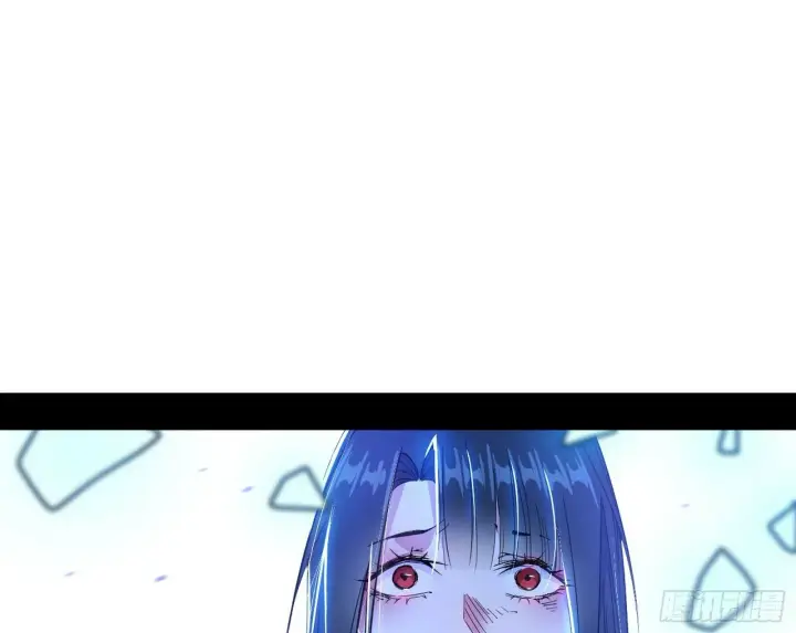 漫画《我为邪帝》媚冷之殇第114张图