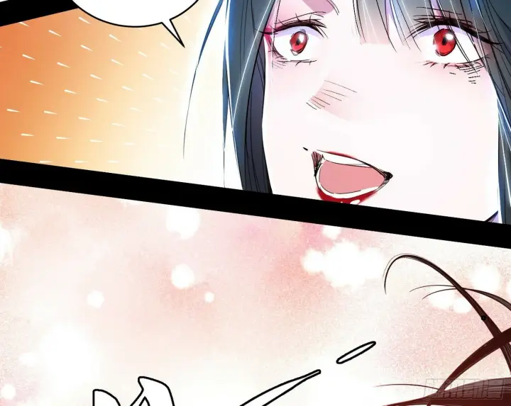 漫画《我为邪帝》媚冷之殇第118张图