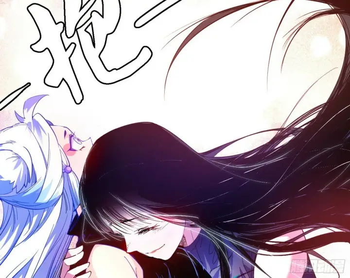 漫画《我为邪帝》媚冷之殇第119张图