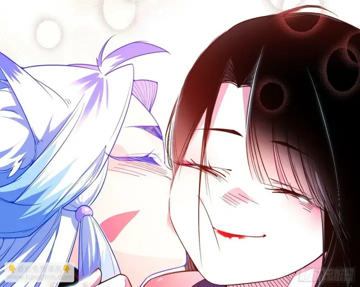 漫画《我为邪帝》媚冷之殇第124张图