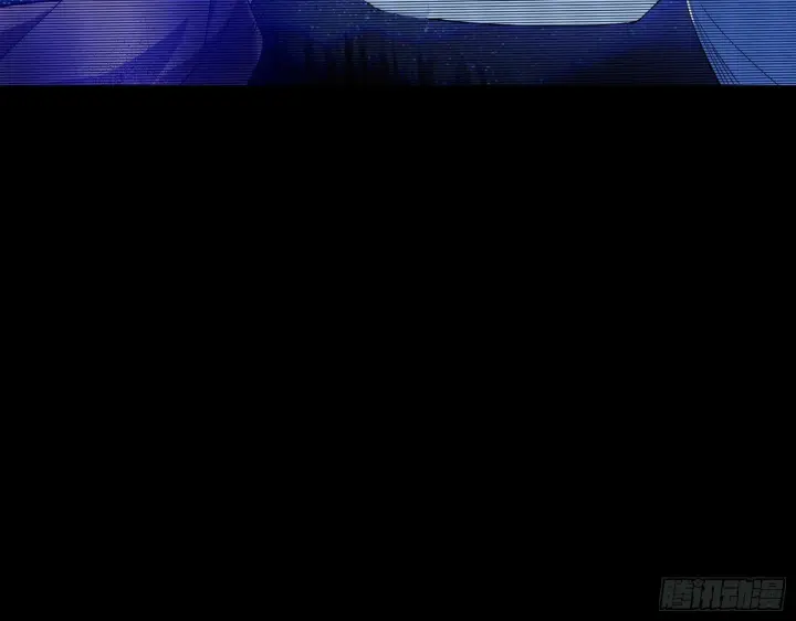 漫画《我为邪帝》媚冷之殇第25张图