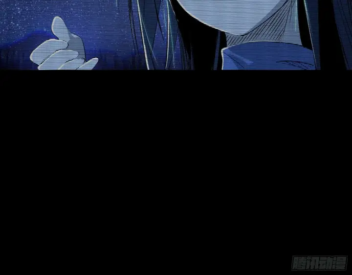 漫画《我为邪帝》媚冷之殇第27张图