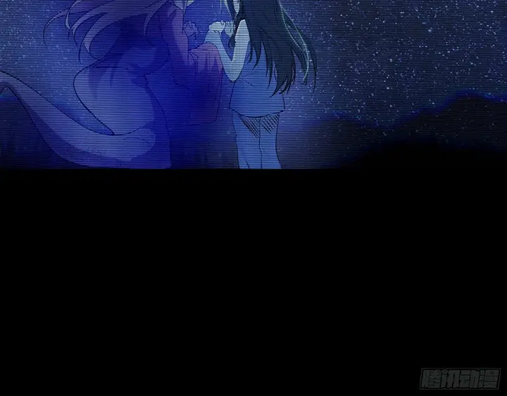漫画《我为邪帝》媚冷之殇第29张图