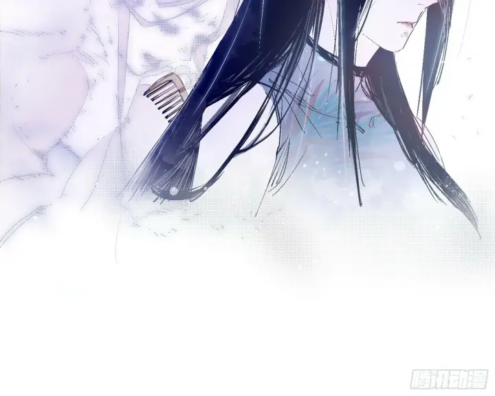 漫画《我为邪帝》媚冷之殇第64张图