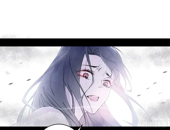 漫画《我为邪帝》媚冷之殇第70张图