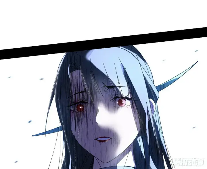 漫画《我为邪帝》媚冷之殇第8张图