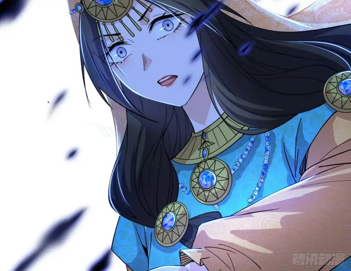 漫画《我为邪帝》颜如玉的忠告与谢焱的恼怒第127张图