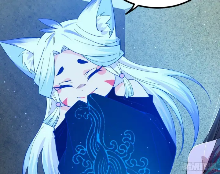 漫画《我为邪帝》颜如玉的忠告与谢焱的恼怒第143张图