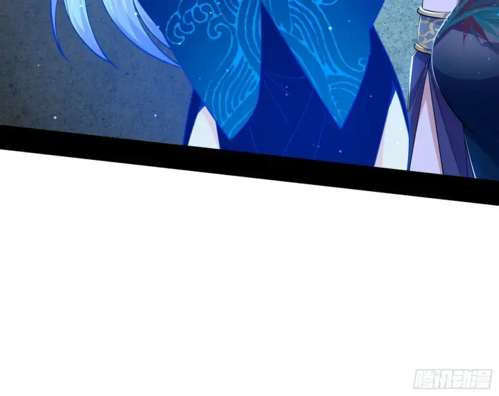 漫画《我为邪帝》颜如玉的忠告与谢焱的恼怒第144张图