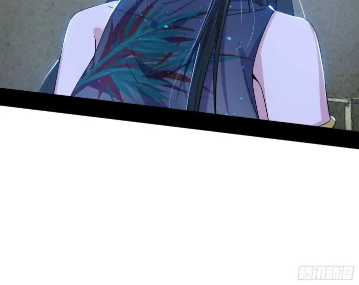漫画《我为邪帝》颜如玉的忠告与谢焱的恼怒第147张图