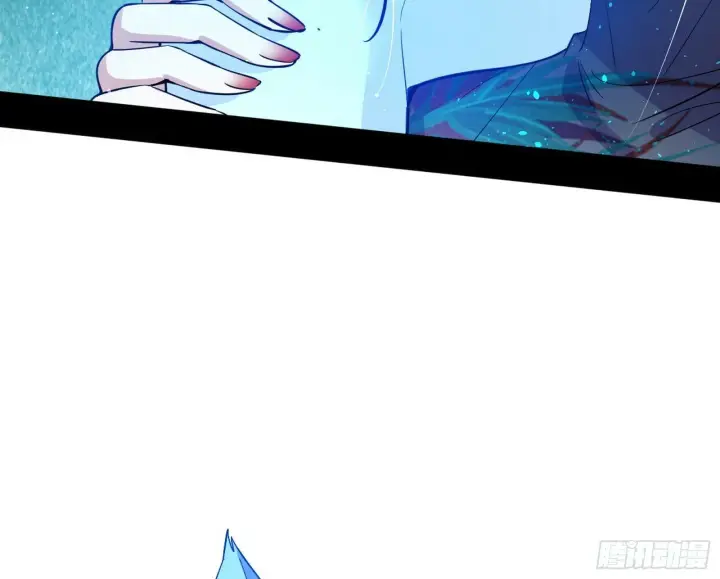 漫画《我为邪帝》颜如玉的忠告与谢焱的恼怒第152张图