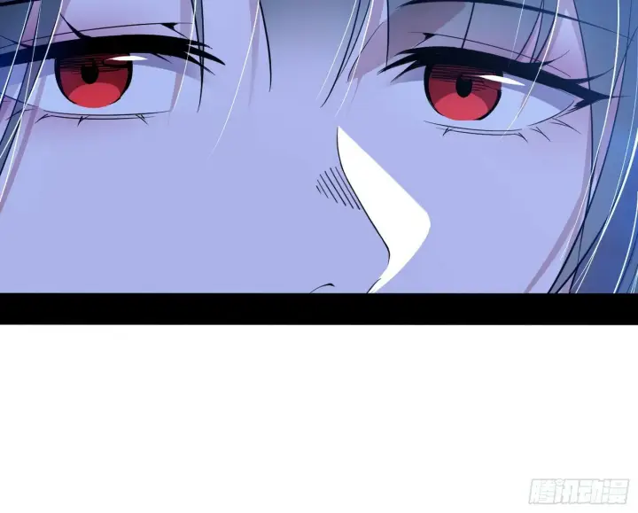 漫画《我为邪帝》颜如玉的忠告与谢焱的恼怒第156张图