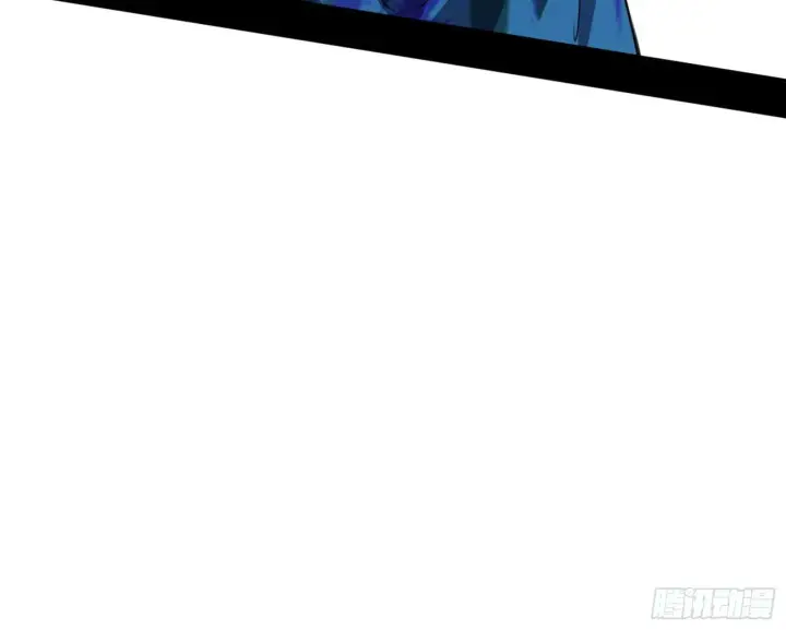 漫画《我为邪帝》颜如玉的忠告与谢焱的恼怒第161张图