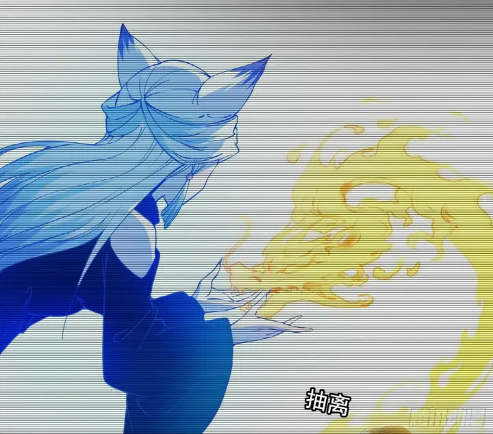 漫画《我为邪帝》颜如玉的忠告与谢焱的恼怒第25张图