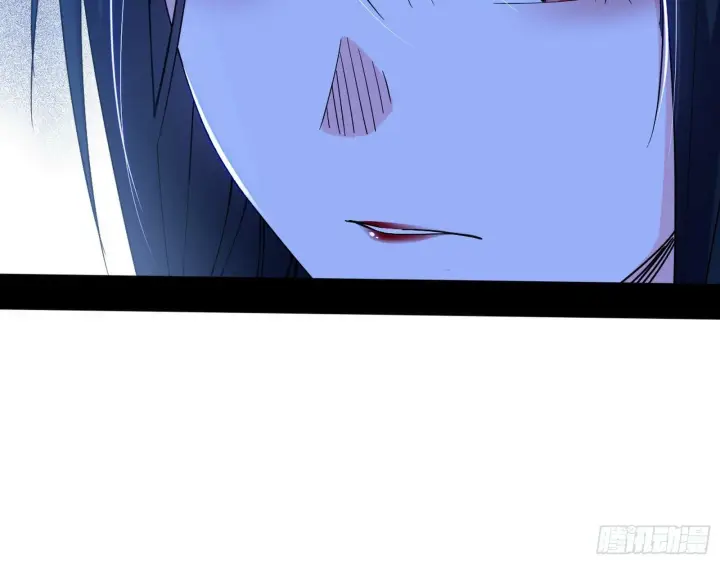 漫画《我为邪帝》颜如玉的忠告与谢焱的恼怒第65张图