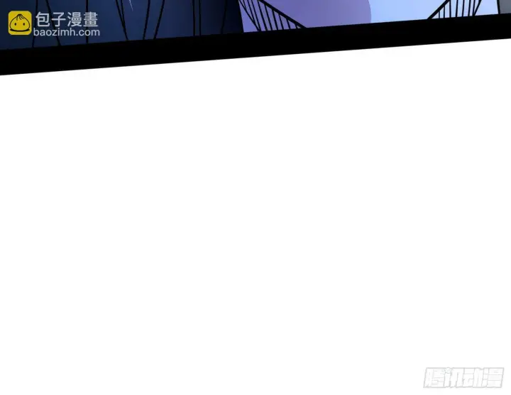 漫画《我为邪帝》颜如玉的忠告与谢焱的恼怒第71张图