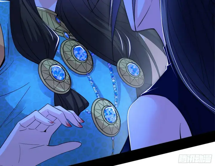 漫画《我为邪帝》颜如玉的忠告与谢焱的恼怒第78张图