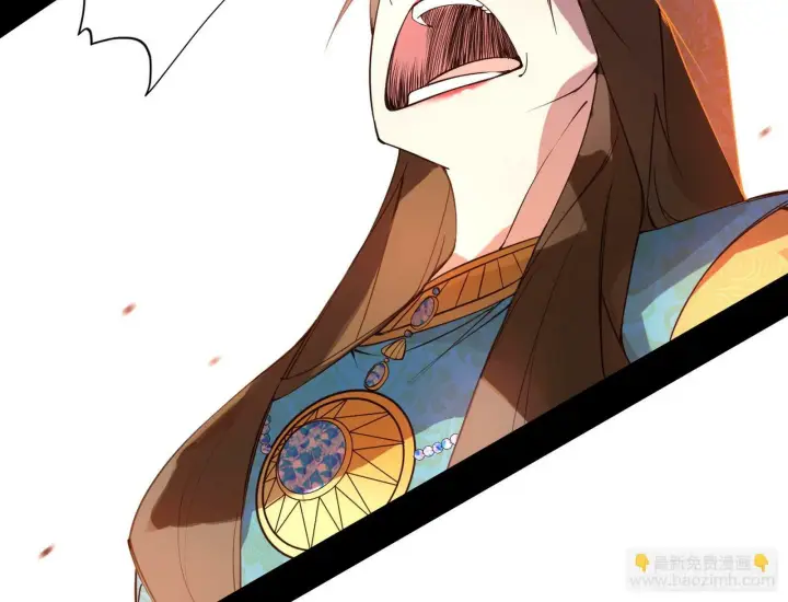 漫画《我为邪帝》阴沟里翻船第104张图