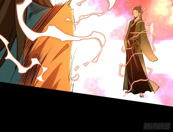 漫画《我为邪帝》阴沟里翻船第120张图