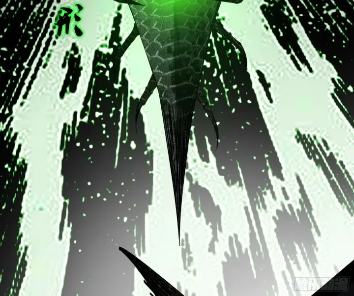 漫画《我为邪帝》阴沟里翻船第129张图