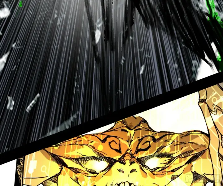 漫画《我为邪帝》阴沟里翻船第136张图