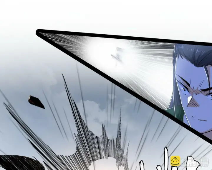 漫画《我为邪帝》阴沟里翻船第33张图