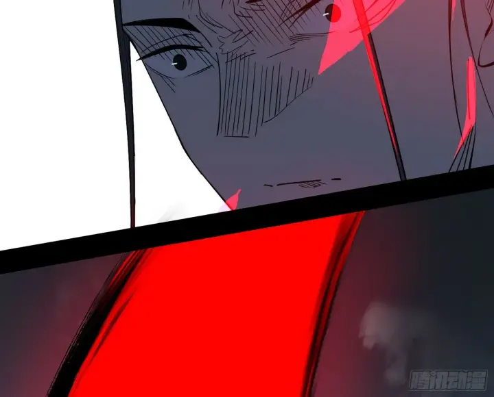 漫画《我为邪帝》阴沟里翻船第39张图