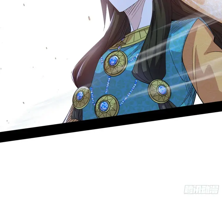 漫画《我为邪帝》阴沟里翻船第52张图