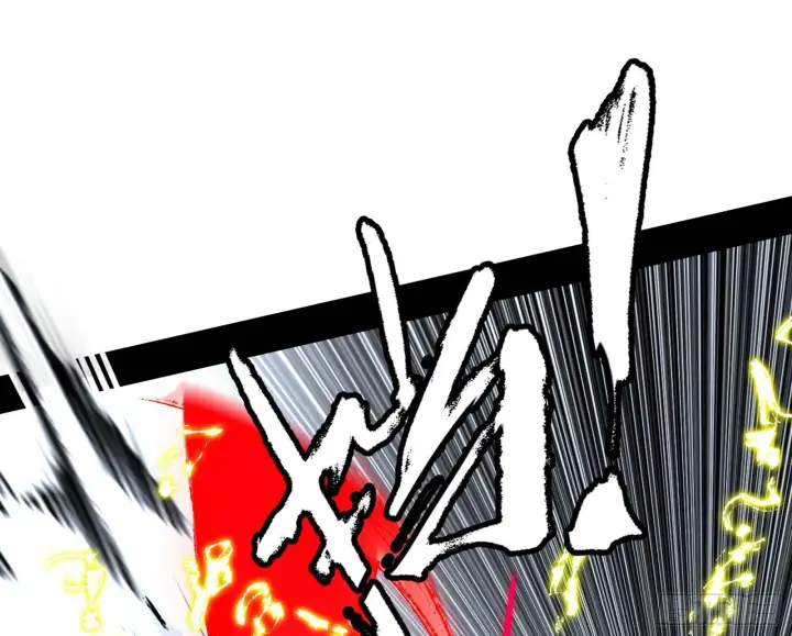 漫画《我为邪帝》阴沟里翻船第61张图