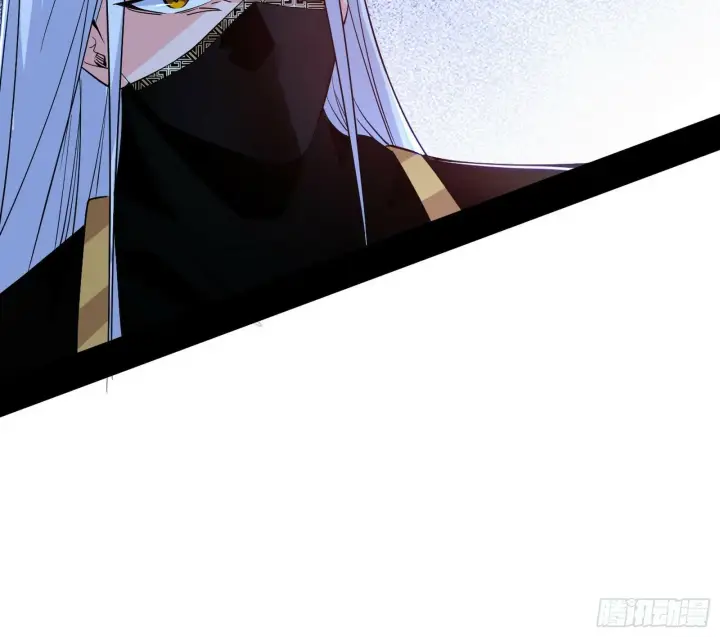 漫画《我为邪帝》阴沟里翻船第72张图