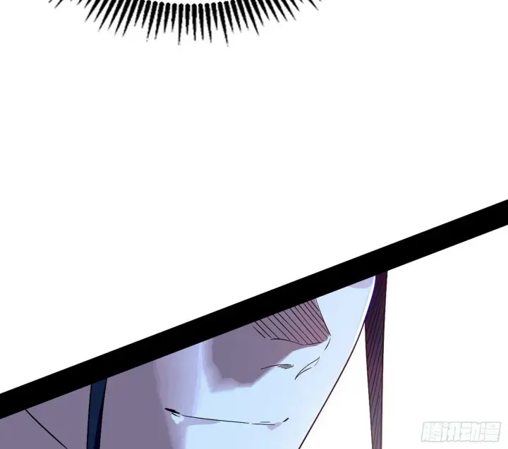 漫画《我为邪帝》阴沟里翻船第75张图