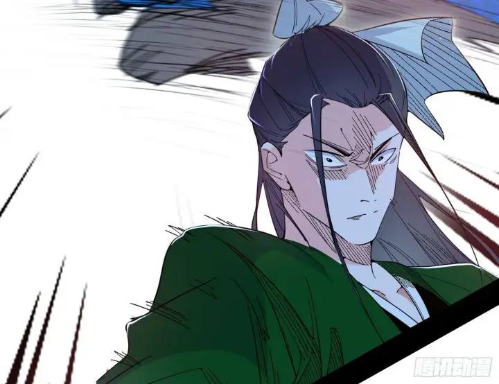 漫画《我为邪帝》阴沟里翻船第89张图