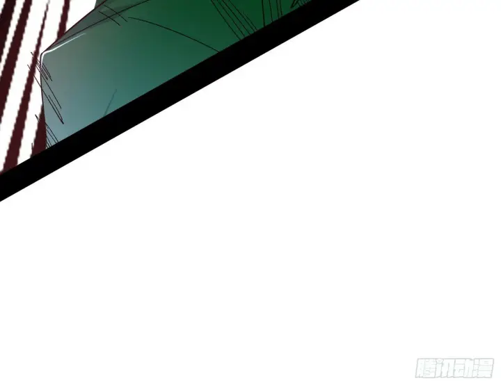漫画《我为邪帝》阴沟里翻船第90张图