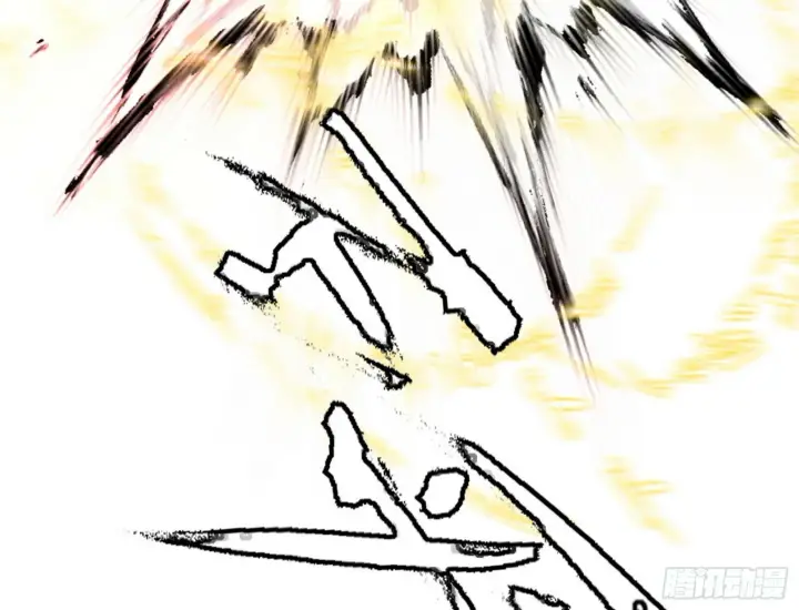 漫画《我为邪帝》阴沟里翻船第97张图