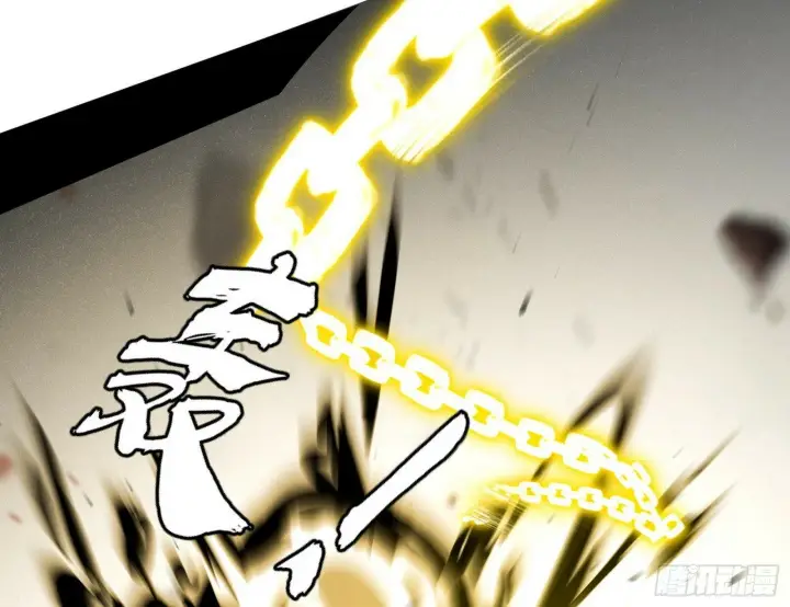 漫画《我为邪帝》偷天换日第129张图