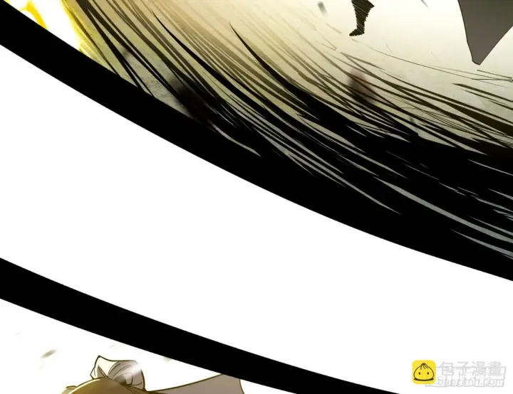 漫画《我为邪帝》偷天换日第131张图