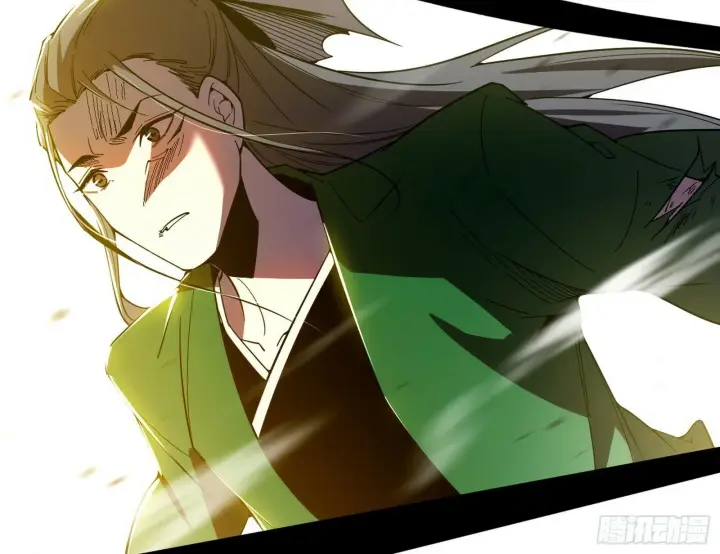 漫画《我为邪帝》偷天换日第132张图