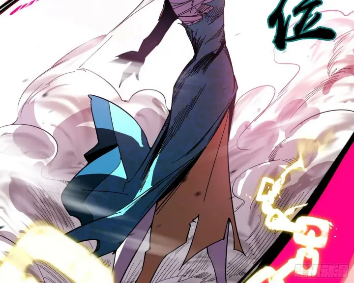 漫画《我为邪帝》偷天换日第136张图