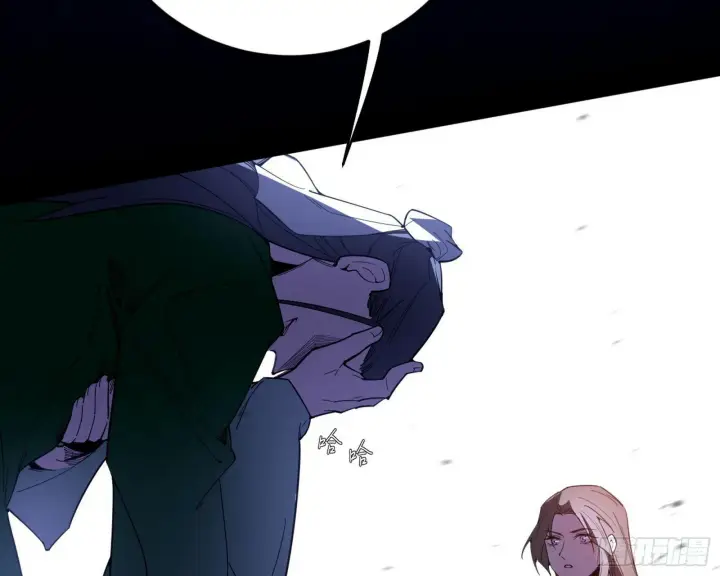漫画《我为邪帝》偷天换日第142张图