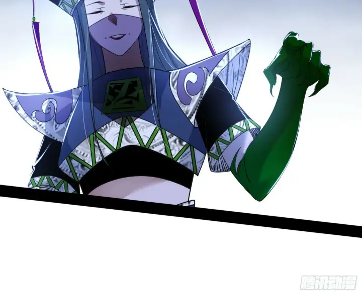 漫画《我为邪帝》偷天换日第31张图