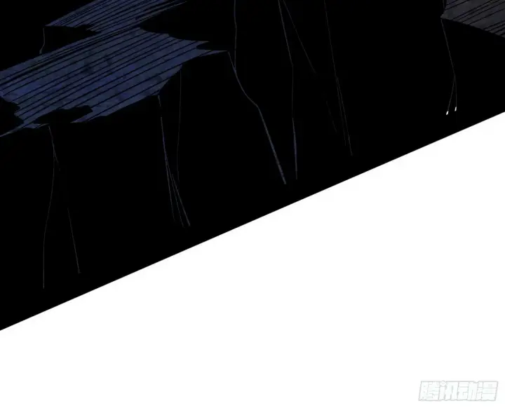 漫画《我为邪帝》偷天换日第48张图