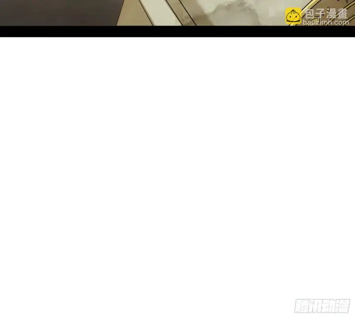 漫画《我为邪帝》偷天换日第56张图