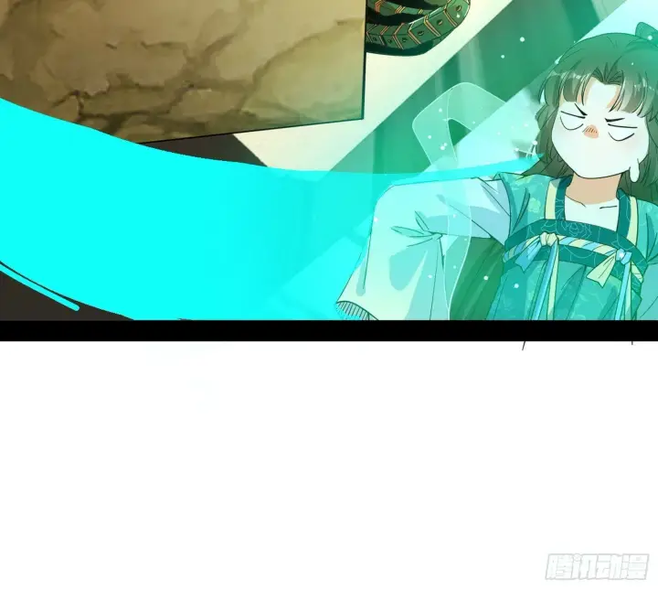 漫画《我为邪帝》偷天换日第58张图