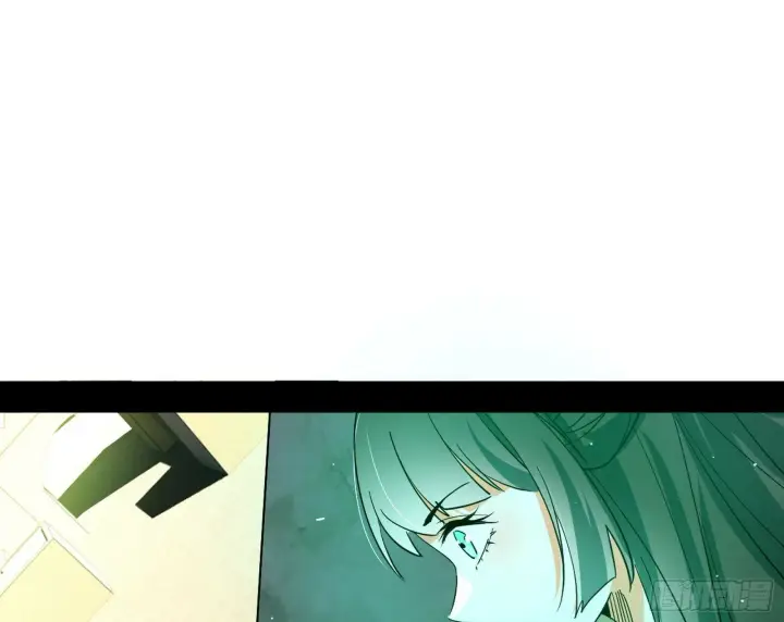 漫画《我为邪帝》偷天换日第59张图