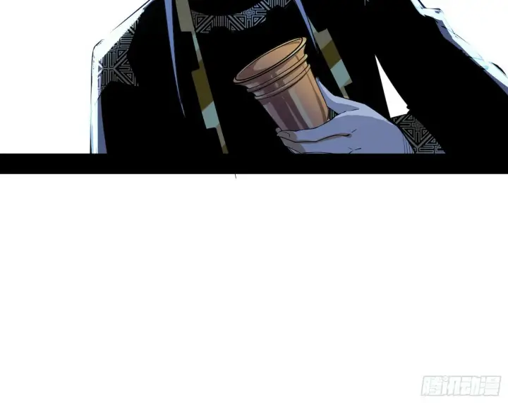 漫画《我为邪帝》偷天换日第68张图
