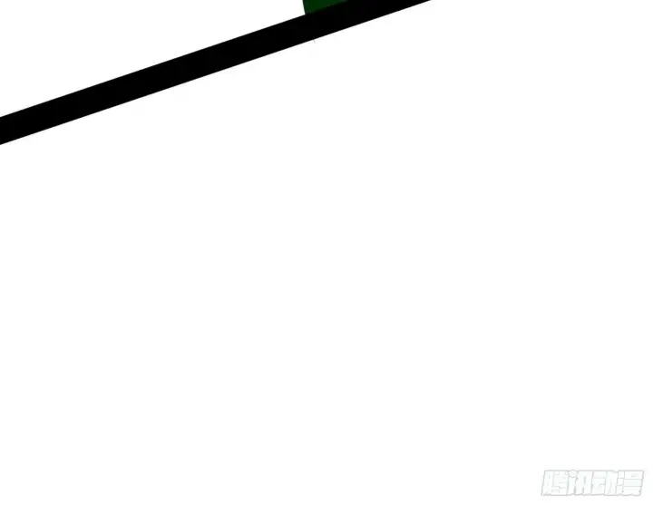漫画《我为邪帝》偷天换日第75张图