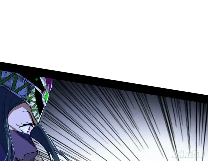 漫画《我为邪帝》偷天换日第76张图