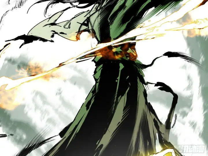 漫画《我为邪帝》偷天换日第92张图