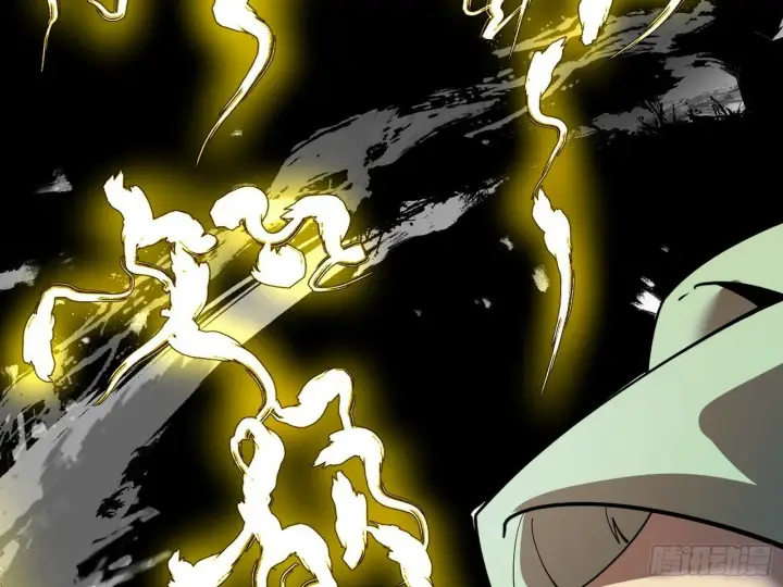 漫画《我为邪帝》偷天换日第95张图